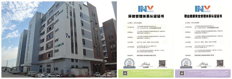 zoty中欧医用纺织