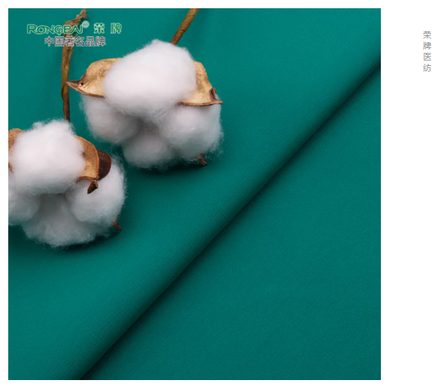 zoty中欧医纺|护眼绿色系面料，助力医护每一步！