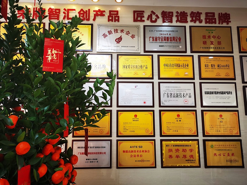 zoty中欧医用纺织