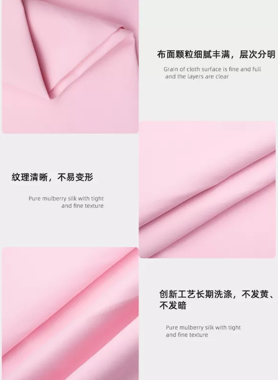 zoty中欧医纺