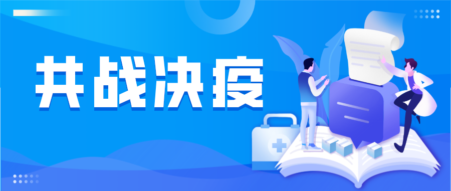 健康防护|一次性防护口罩，一次性儿童口罩已上市！