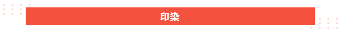 zoty中欧医纺