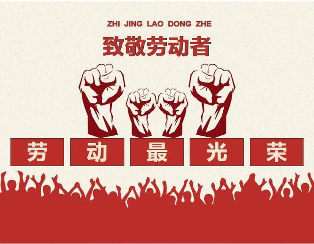 zoty中欧医纺