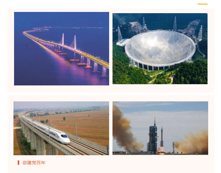 zoty中欧医防