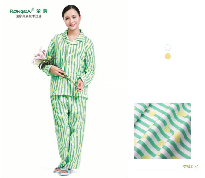 zoty中欧纺织病员服面料