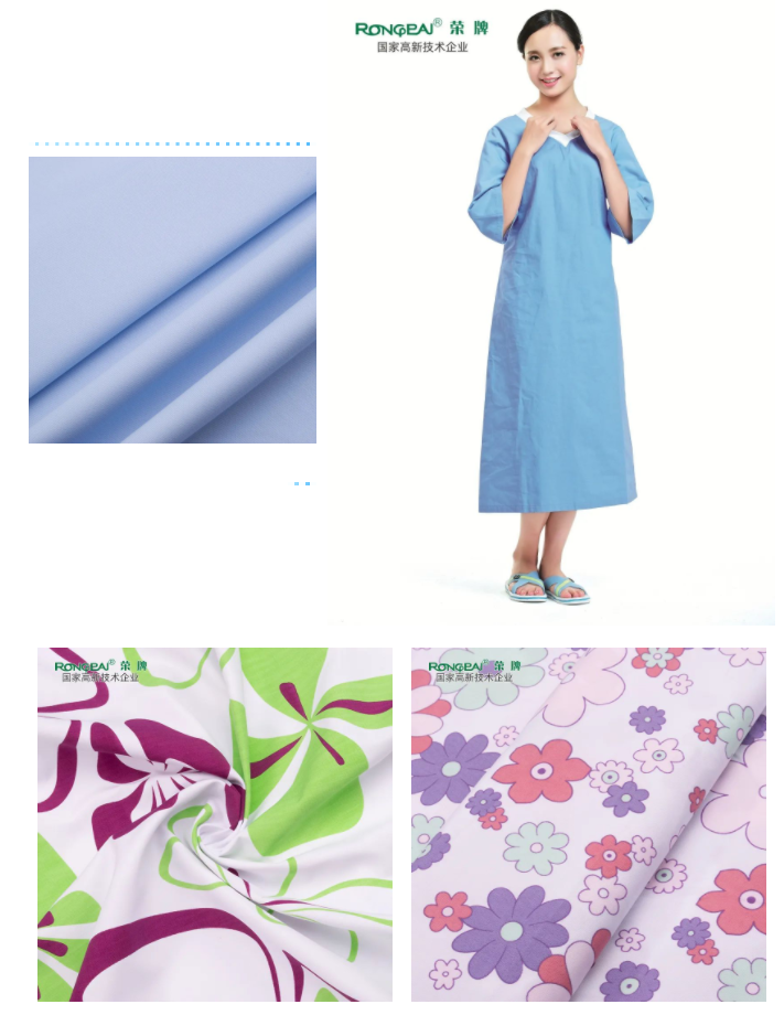 zoty中欧纺织病员服面料
