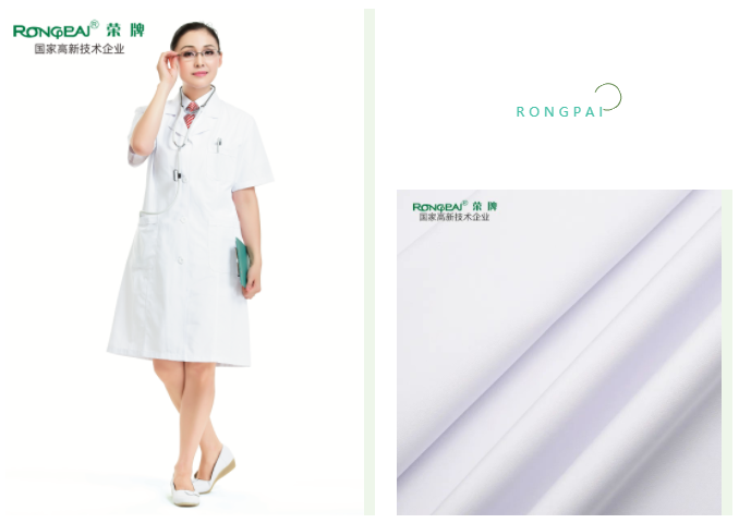 zoty中欧医用纺织