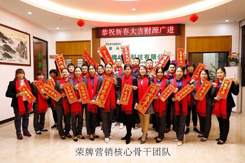zoty中欧医纺