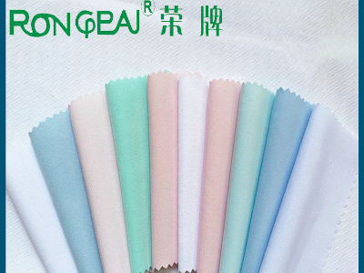 广东zoty中欧医用新材料：粤港澳大湾区纺织展