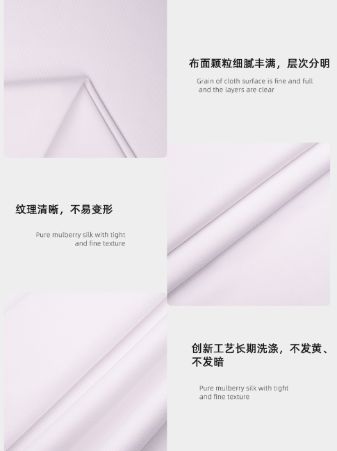 zoty中欧医纺