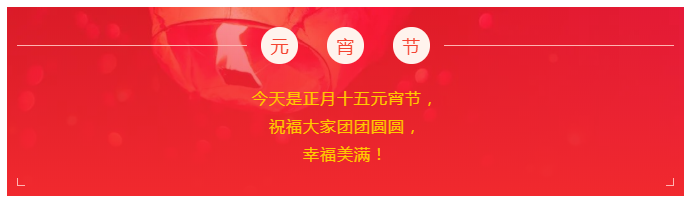 zoty中欧医纺