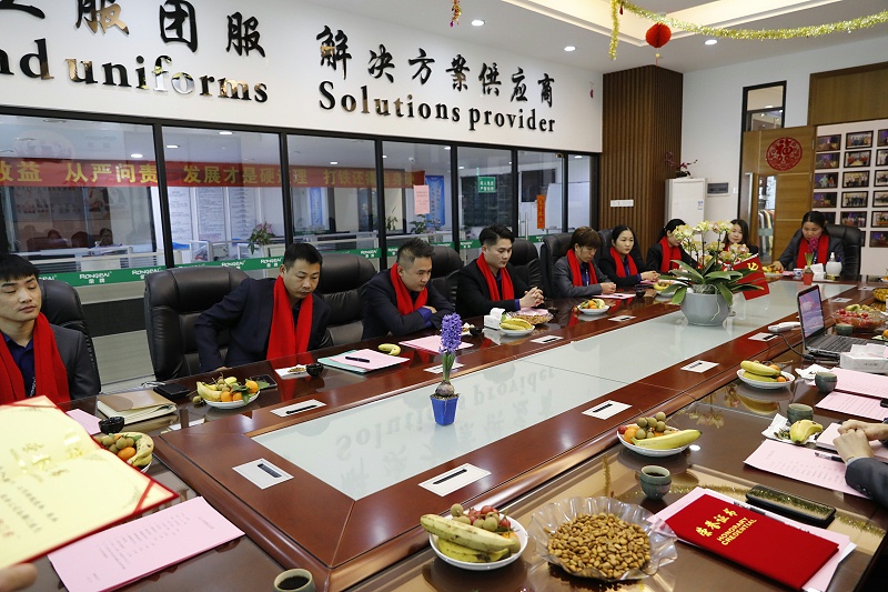 zoty中欧医纺