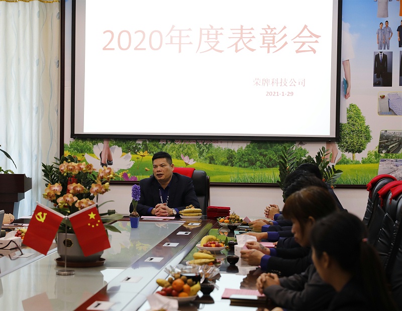 zoty中欧医纺