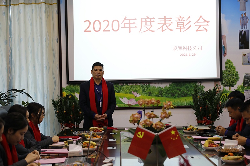 zoty中欧医纺