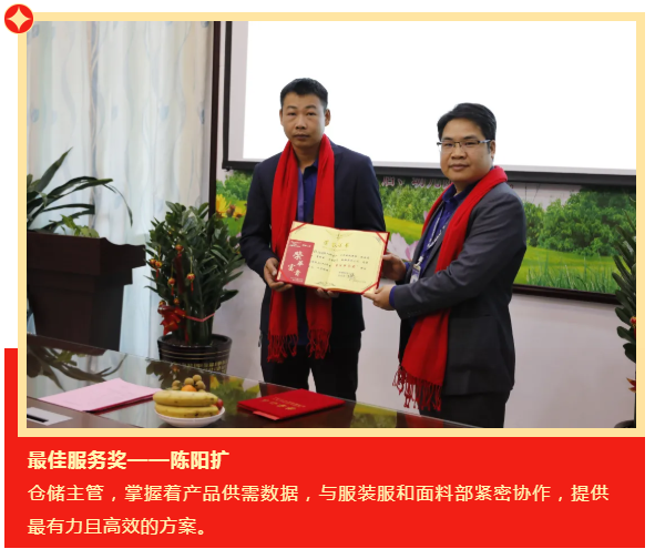 zoty中欧医纺