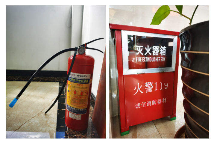 zoty中欧医纺消防演练