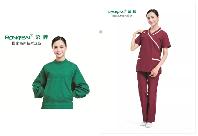 zoty中欧医纺