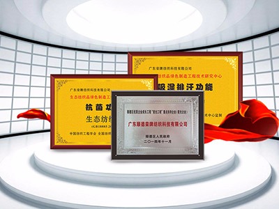 广东zoty中欧医护面料：疫情后对纺织医护面料业的影响