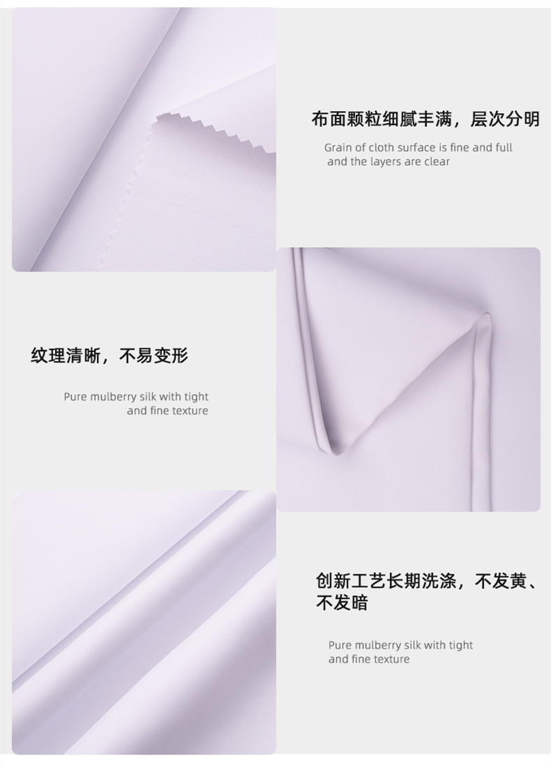 zoty中欧医用纺织